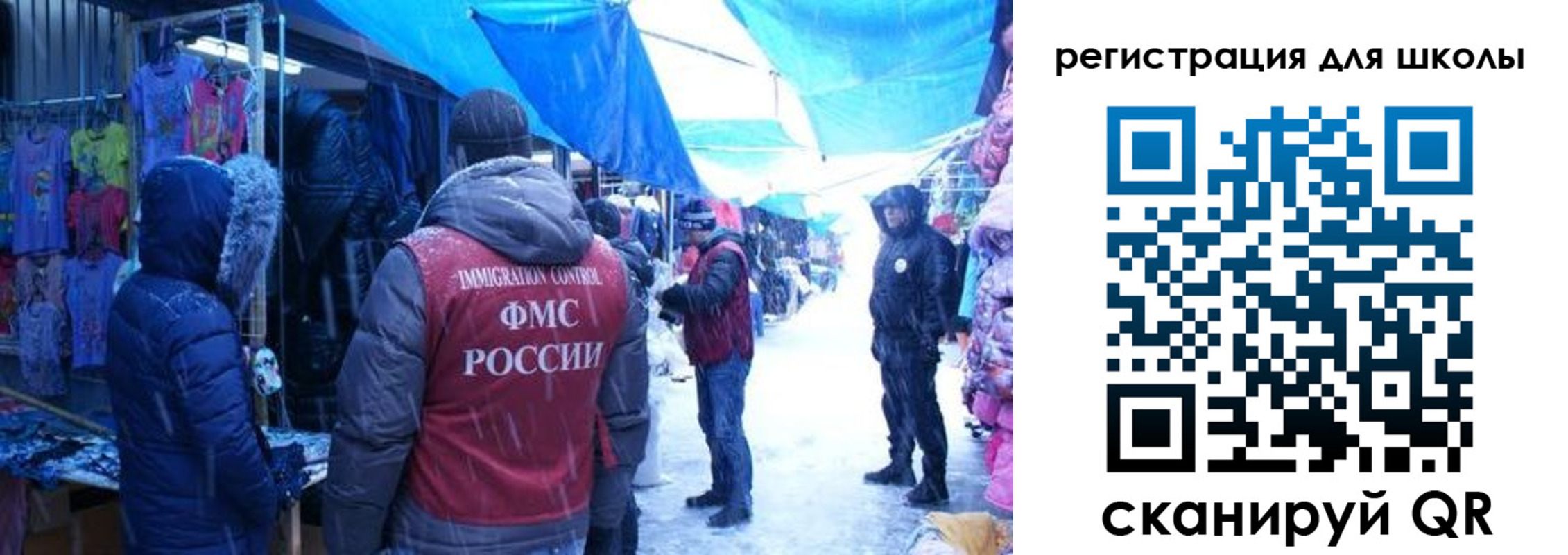 временная регистрация в квартире в Кстово